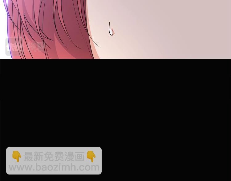 第5话 备受关注