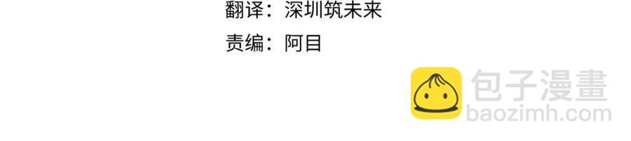 第68话 站队