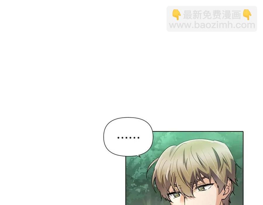 第68话 站队