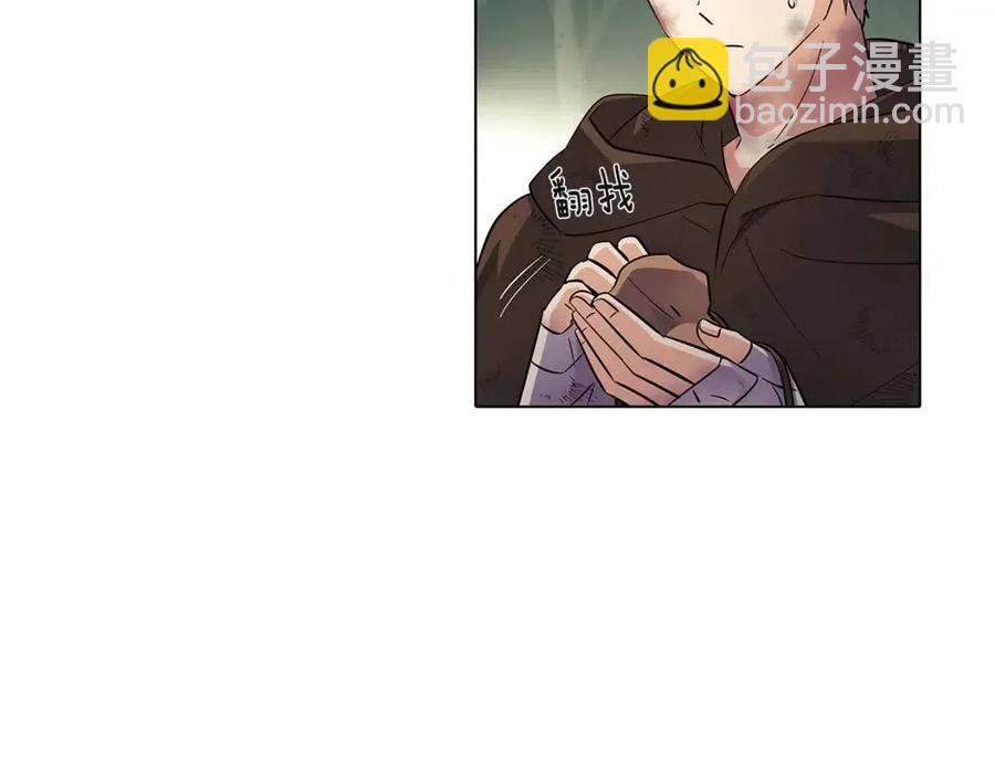 第68话 站队
