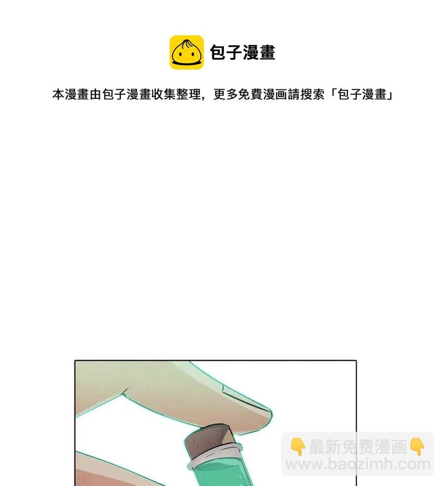 第68话 站队