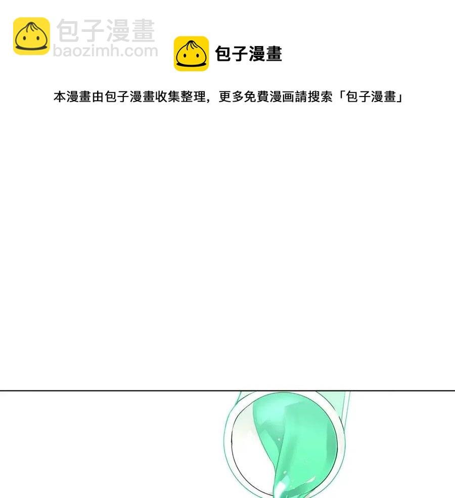 第68话 站队