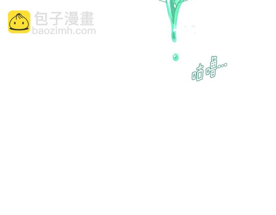 第68话 站队