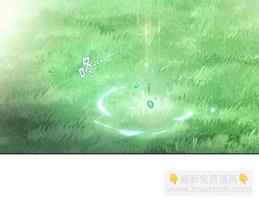第68话 站队