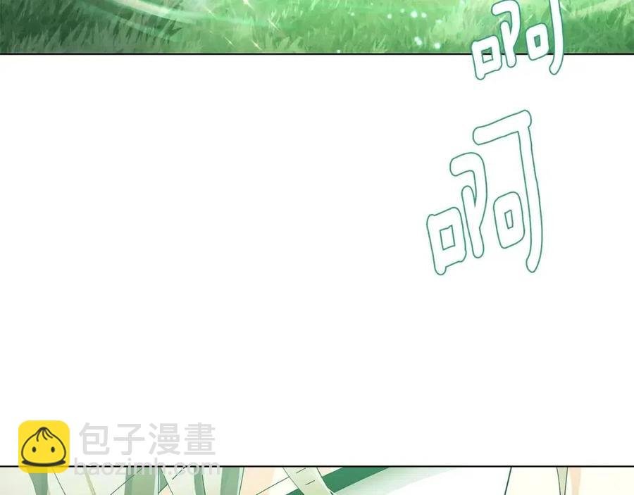第68话 站队