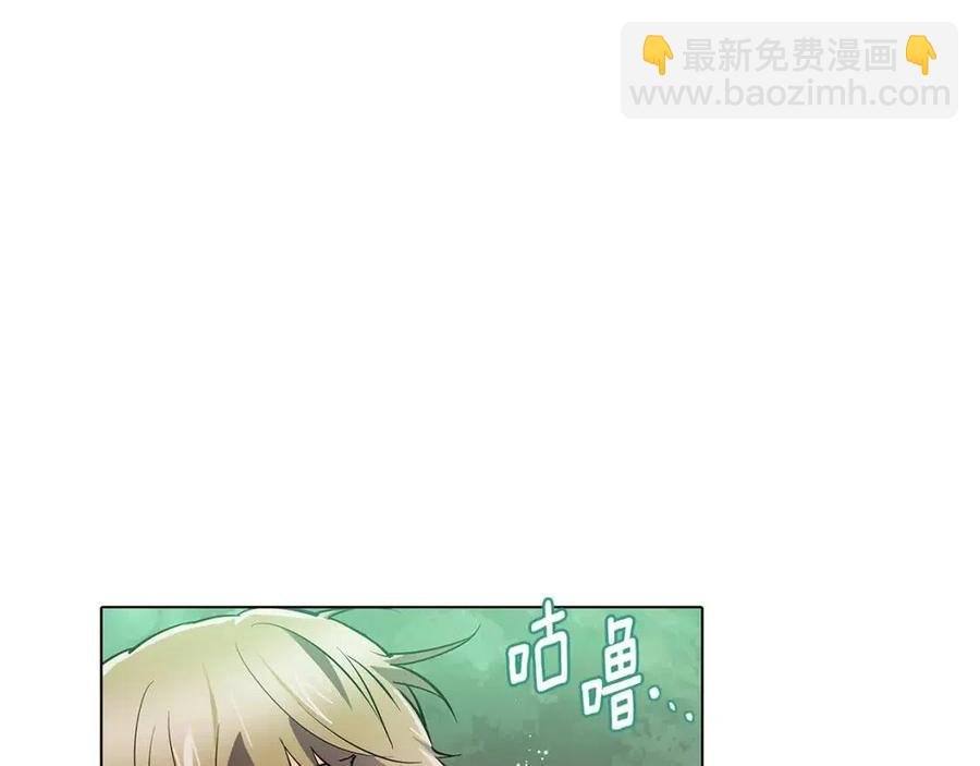 第68话 站队