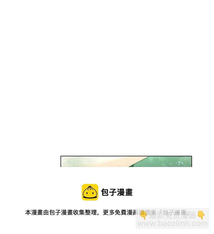 第68话 站队