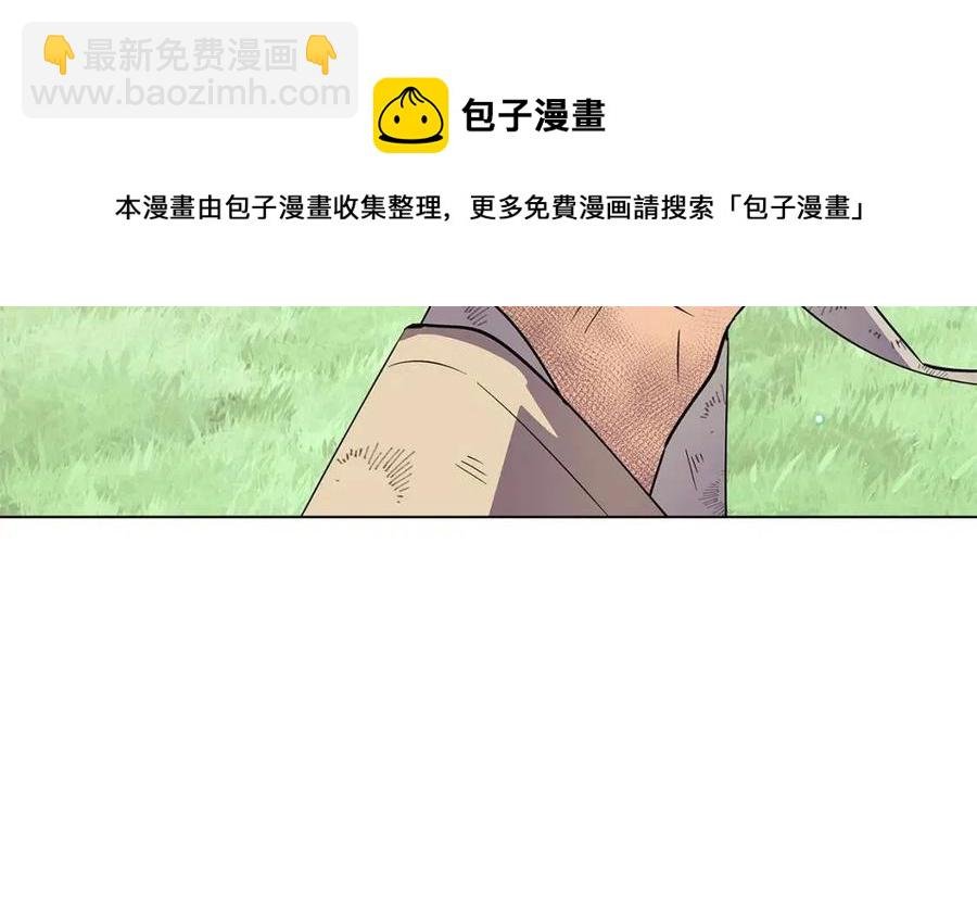 第68话 站队