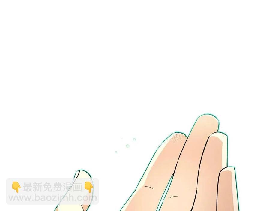 第68话 站队