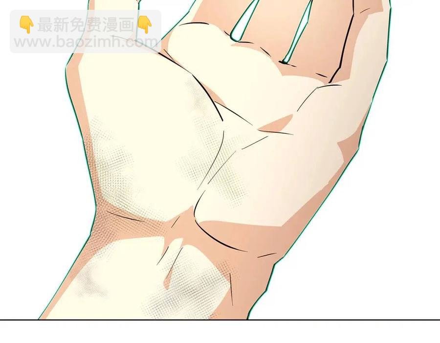 第68话 站队