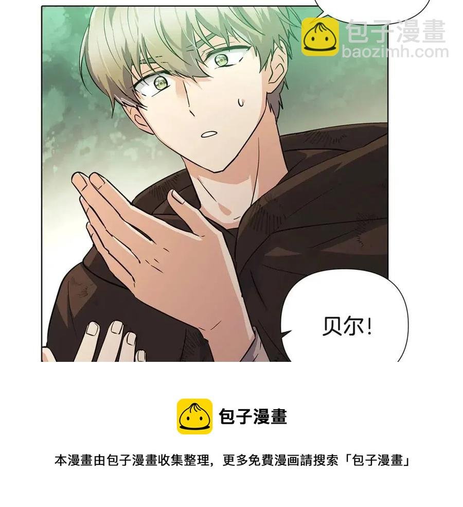 第68话 站队