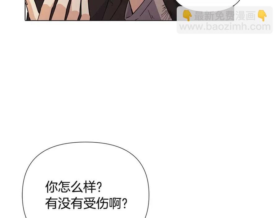 第68话 站队