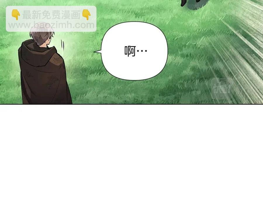 第68话 站队