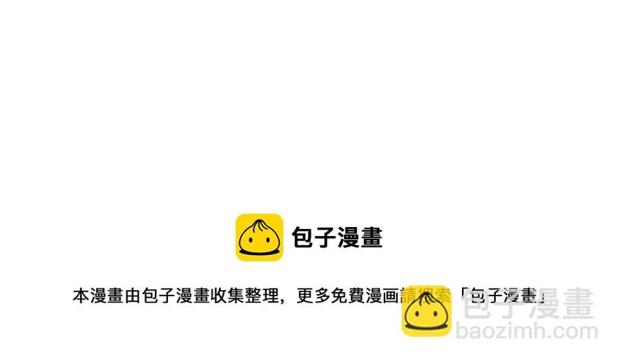 第68话 站队