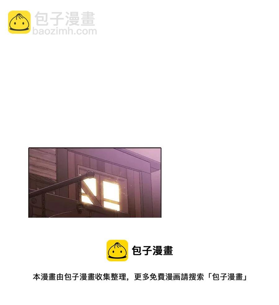 第69话 信任