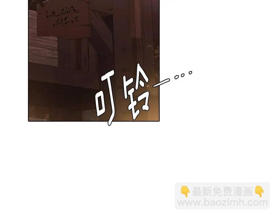 第69话 信任