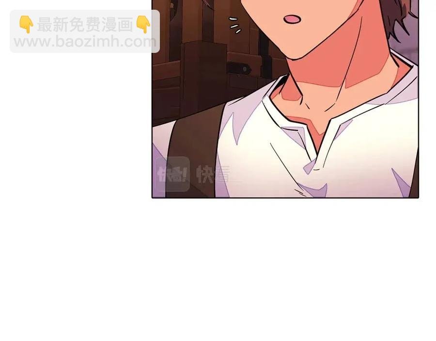 第69话 信任