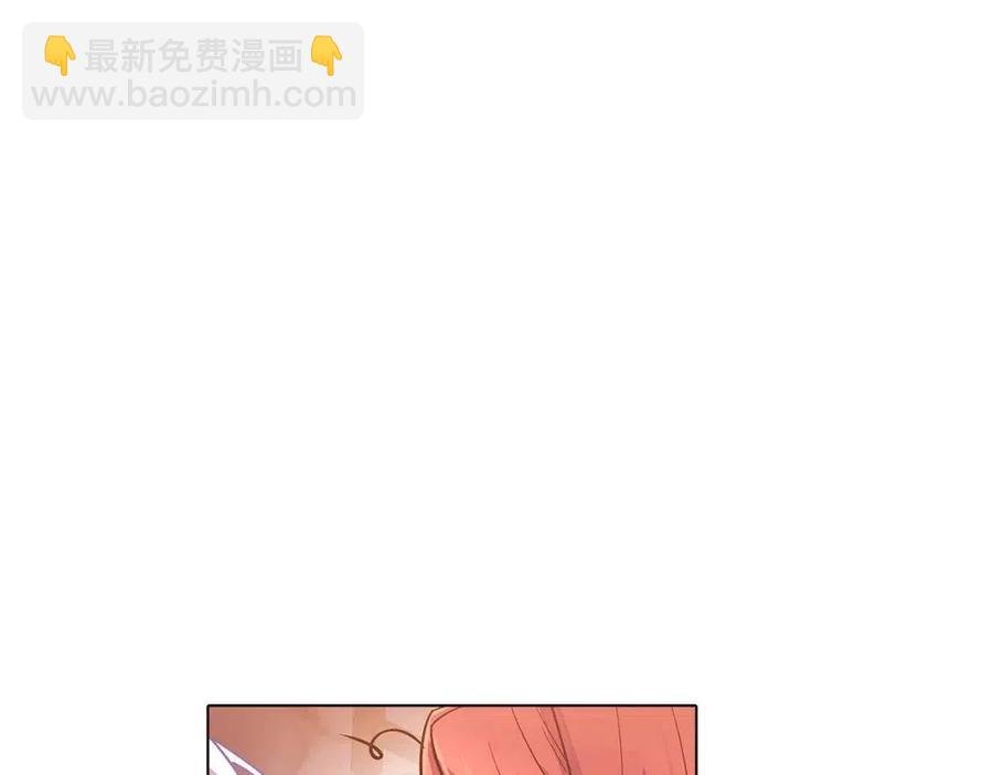 第69话 信任