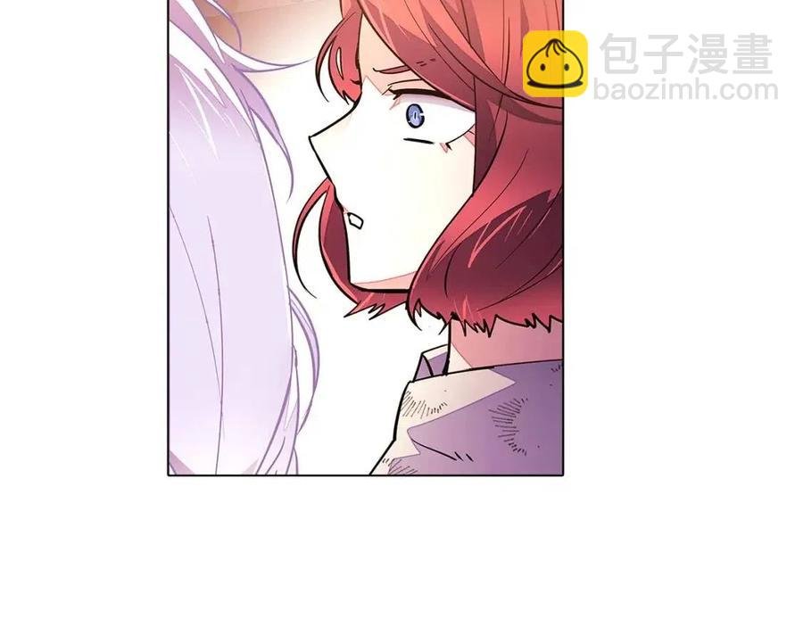 第69话 信任