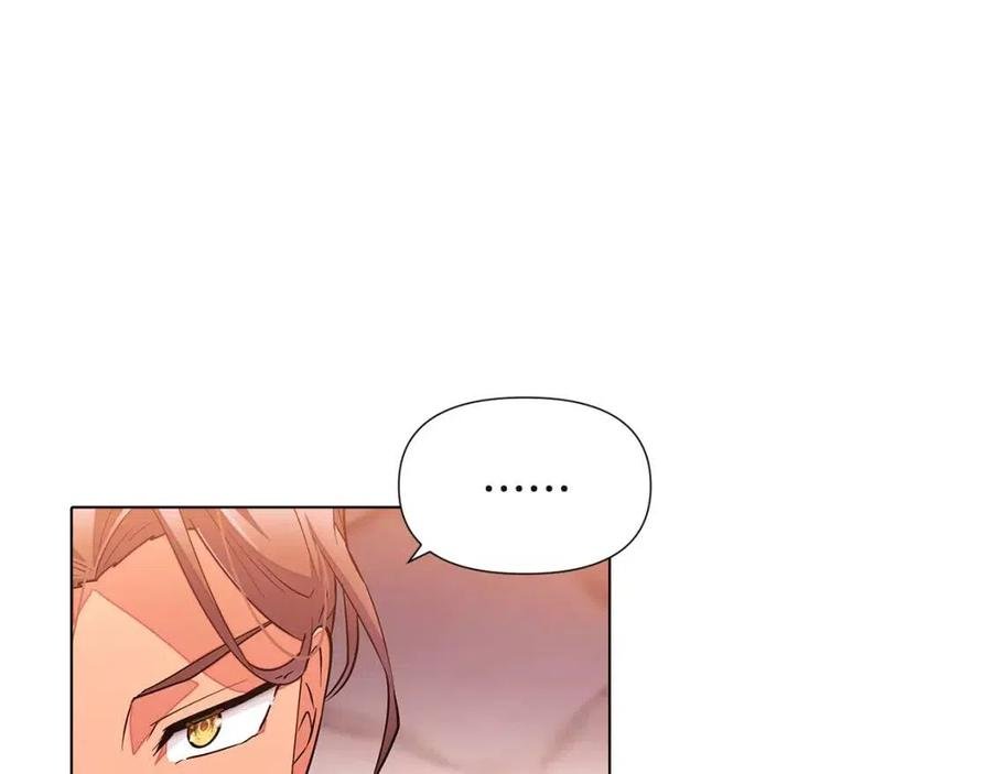 第69话 信任