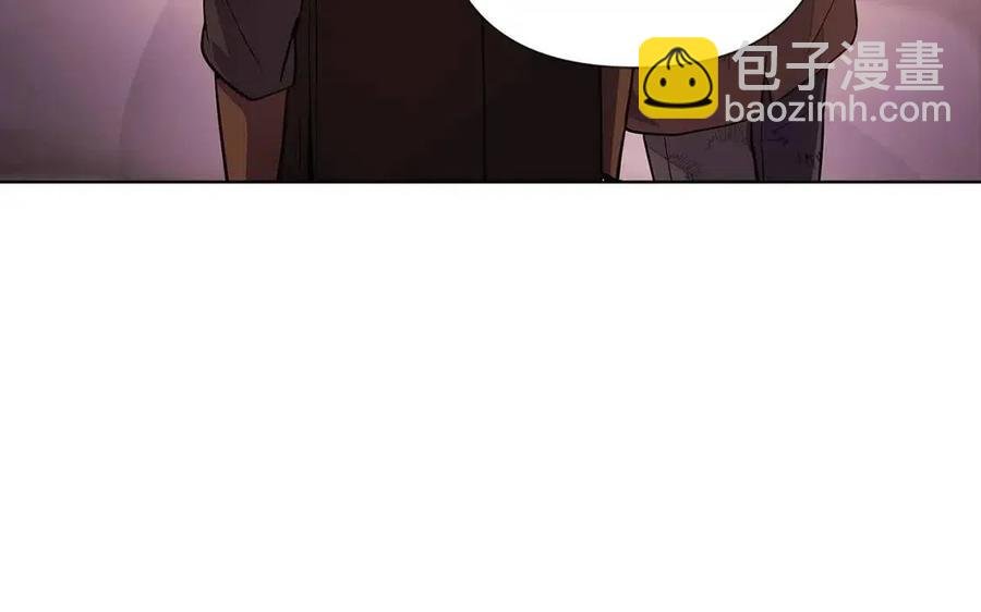第69话 信任