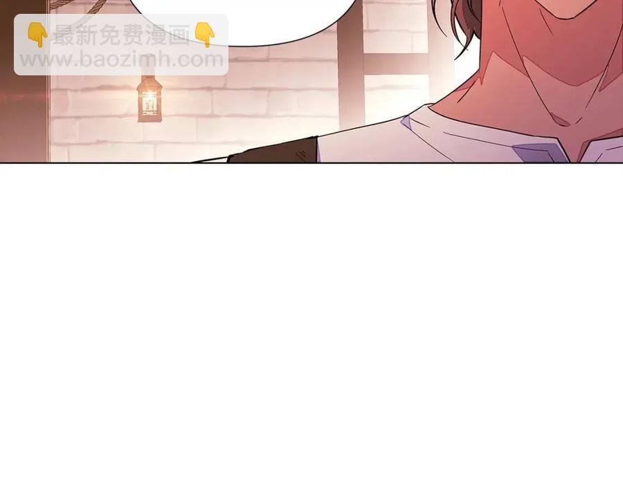第69话 信任