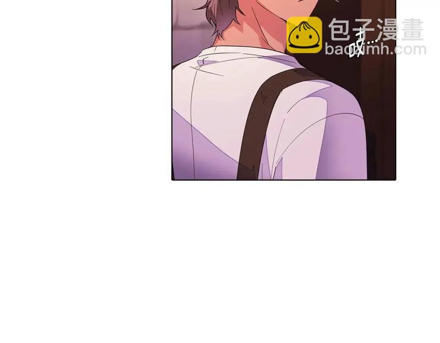 第70话 两人的烦恼