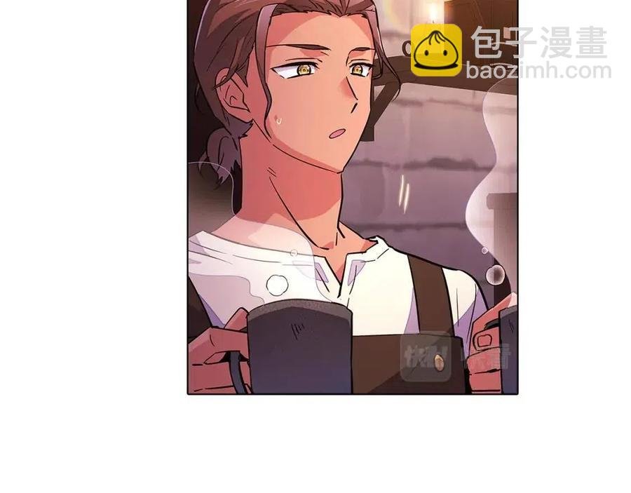 第70话 两人的烦恼