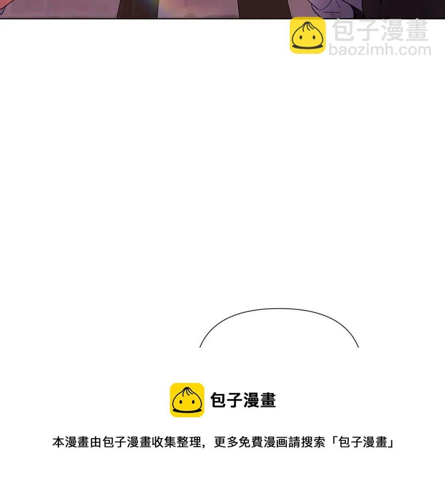 第70话 两人的烦恼