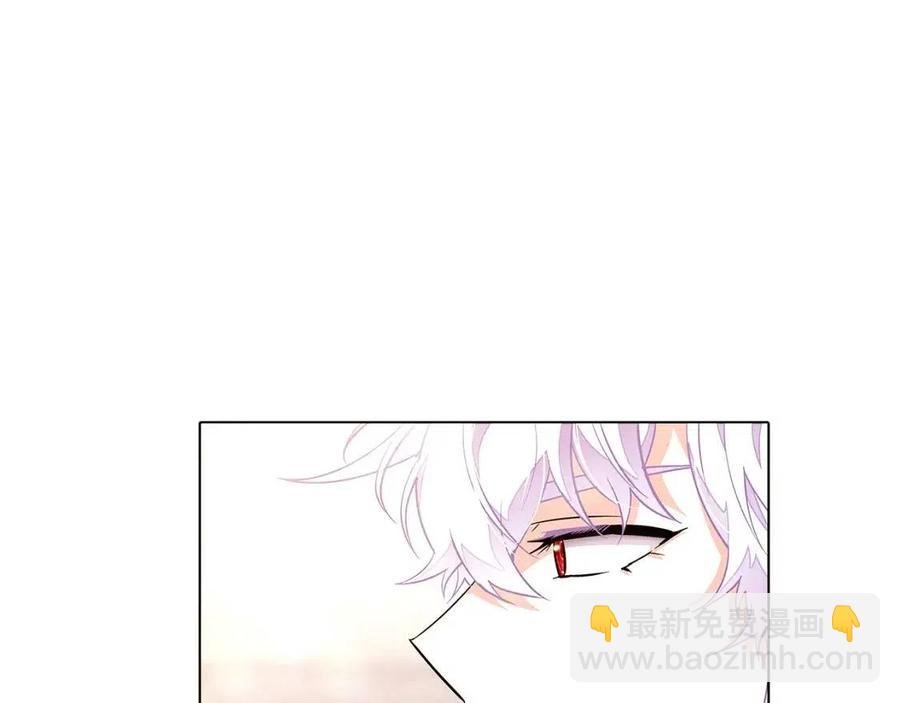 第70话 两人的烦恼