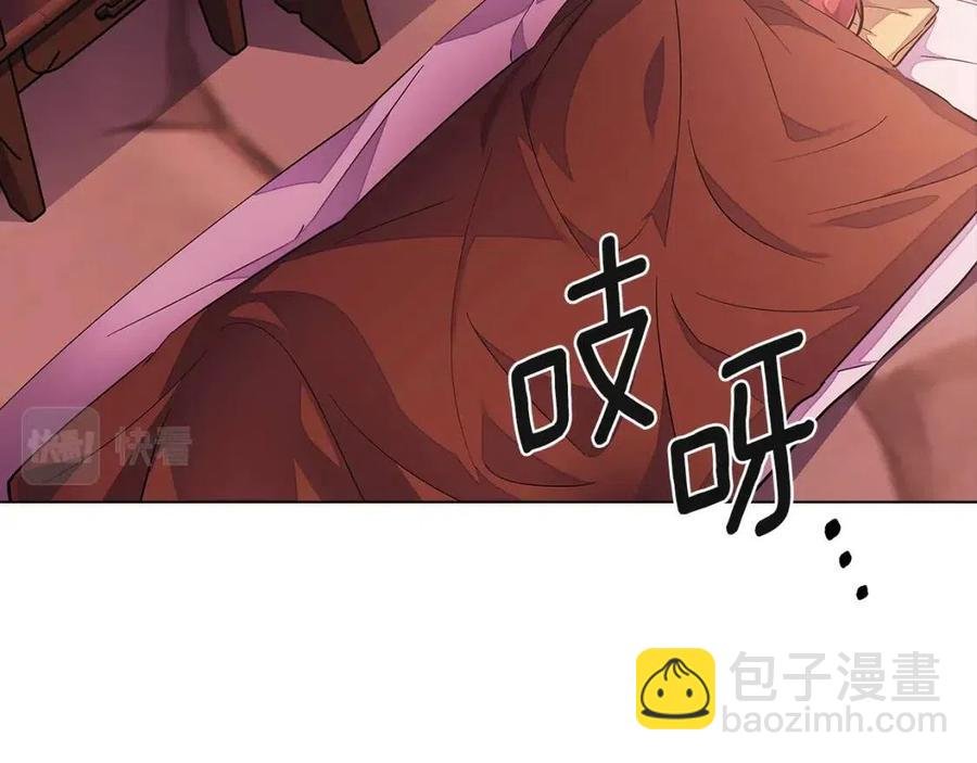 第72话 神秘的少女