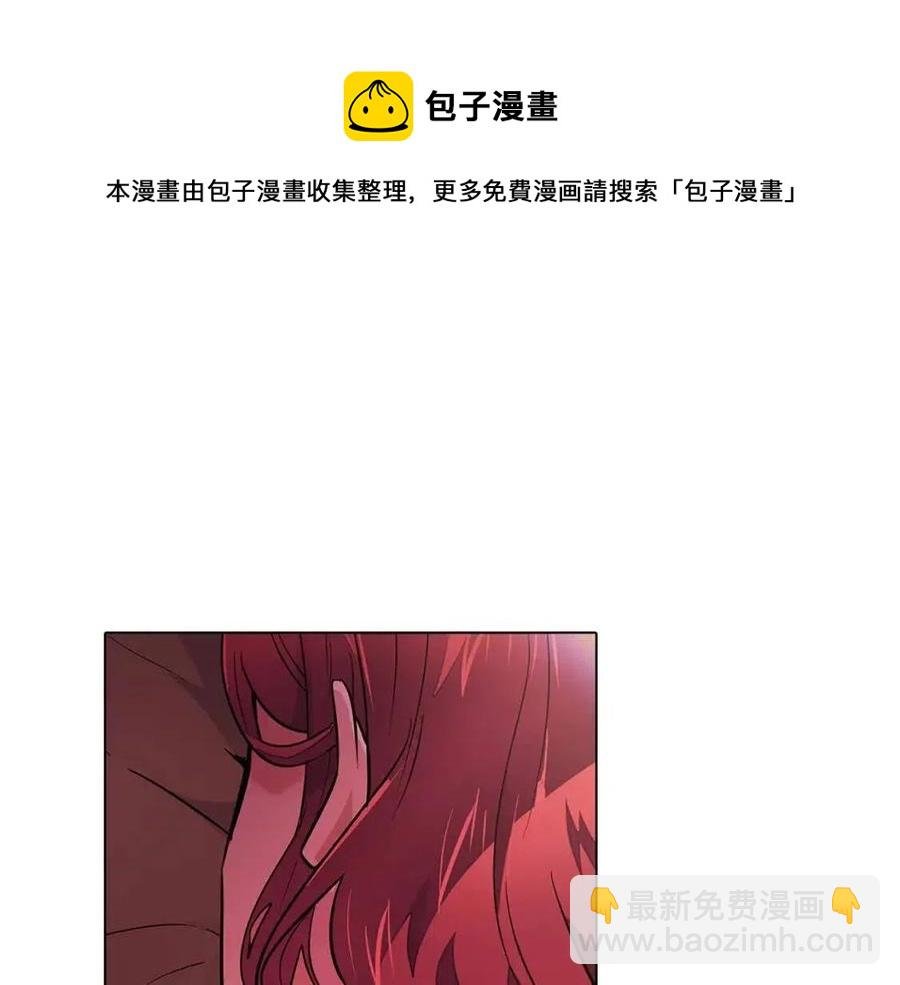 第72话 神秘的少女