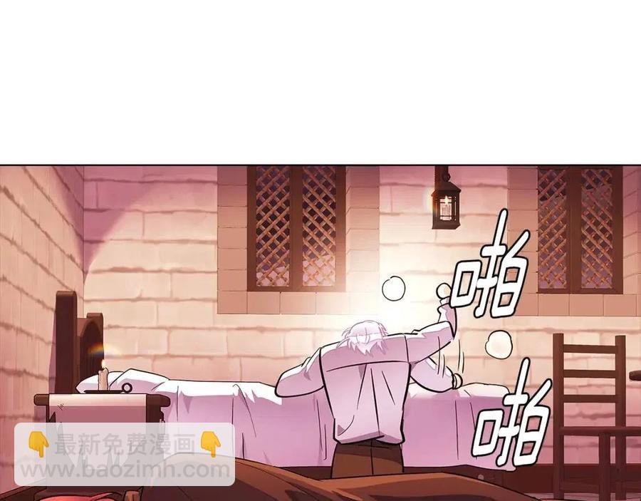 第72话 神秘的少女