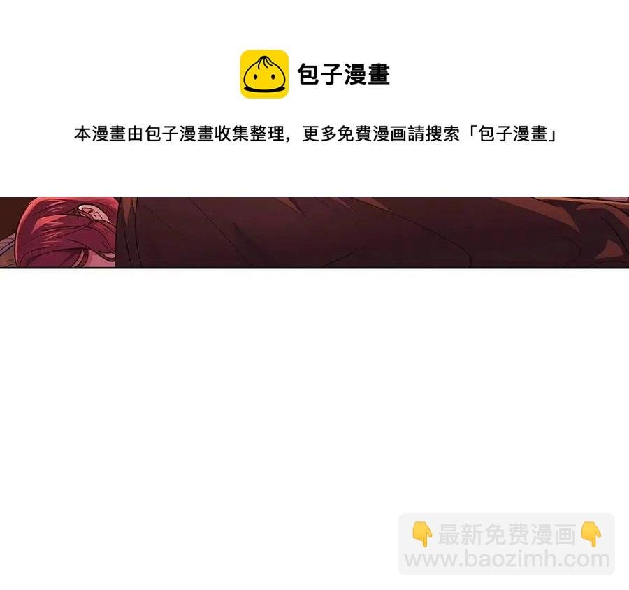 第72话 神秘的少女