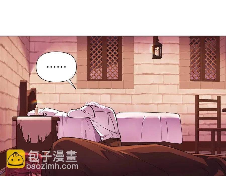 第72话 神秘的少女