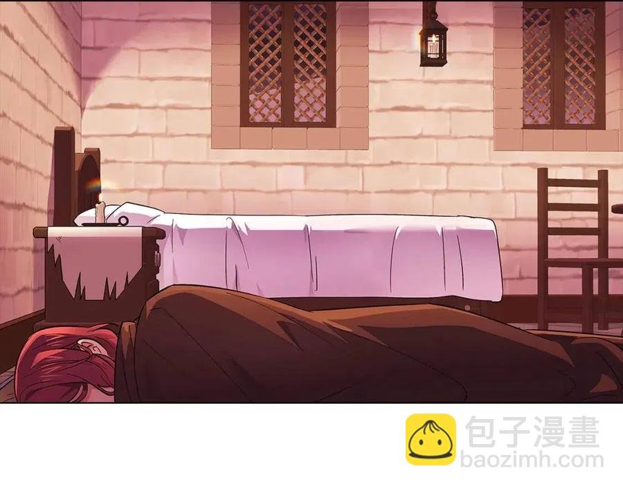 第72话 神秘的少女