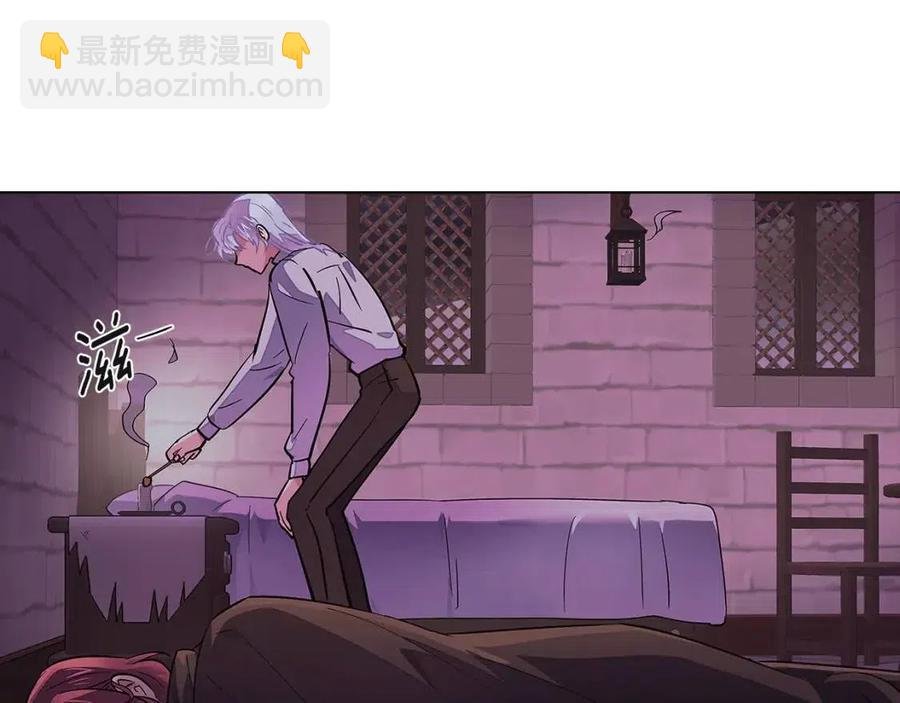 第72话 神秘的少女