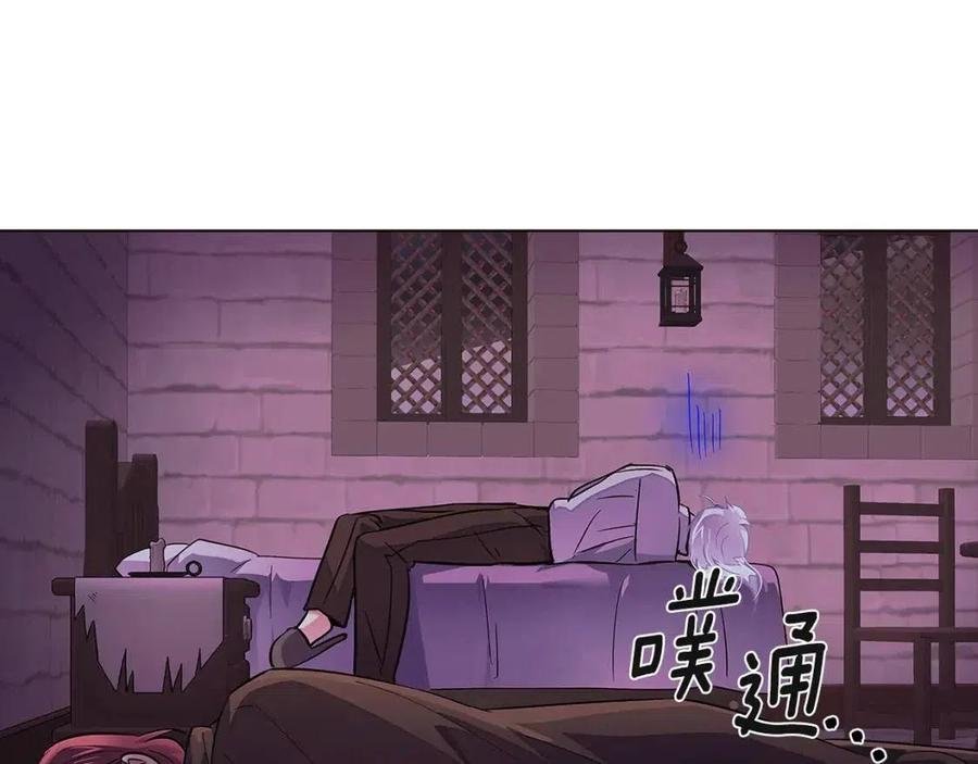 第72话 神秘的少女