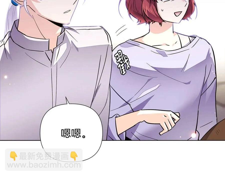 第72话 神秘的少女