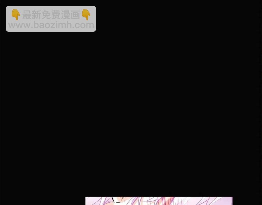 第73话 你才是美人