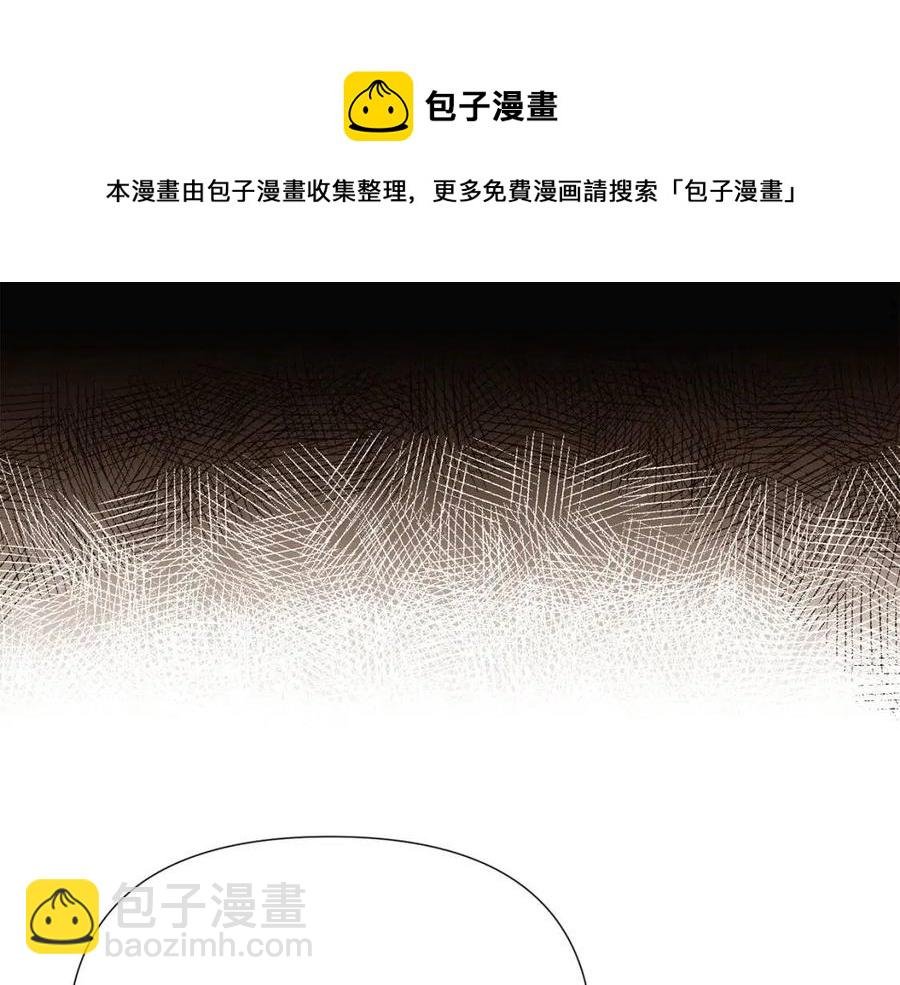 第73话 你才是美人
