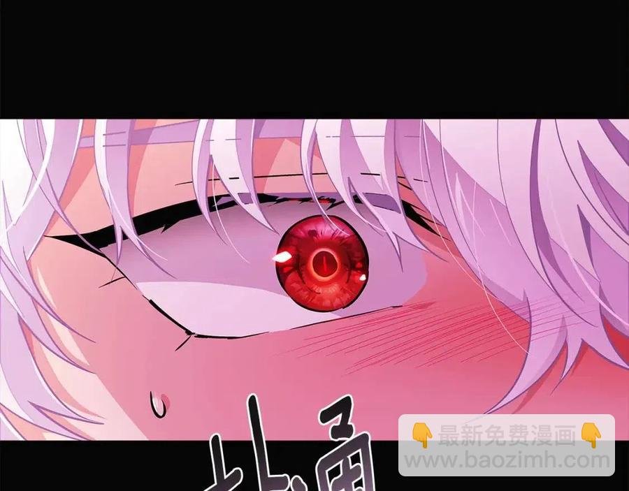 第73话 你才是美人