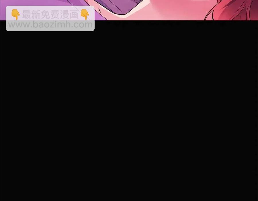 第73话 你才是美人