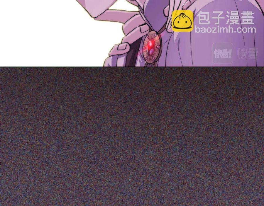 第73话 你才是美人