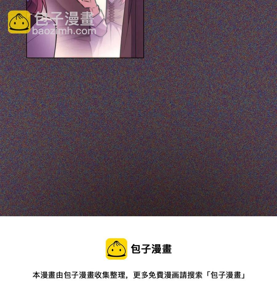第73话 你才是美人