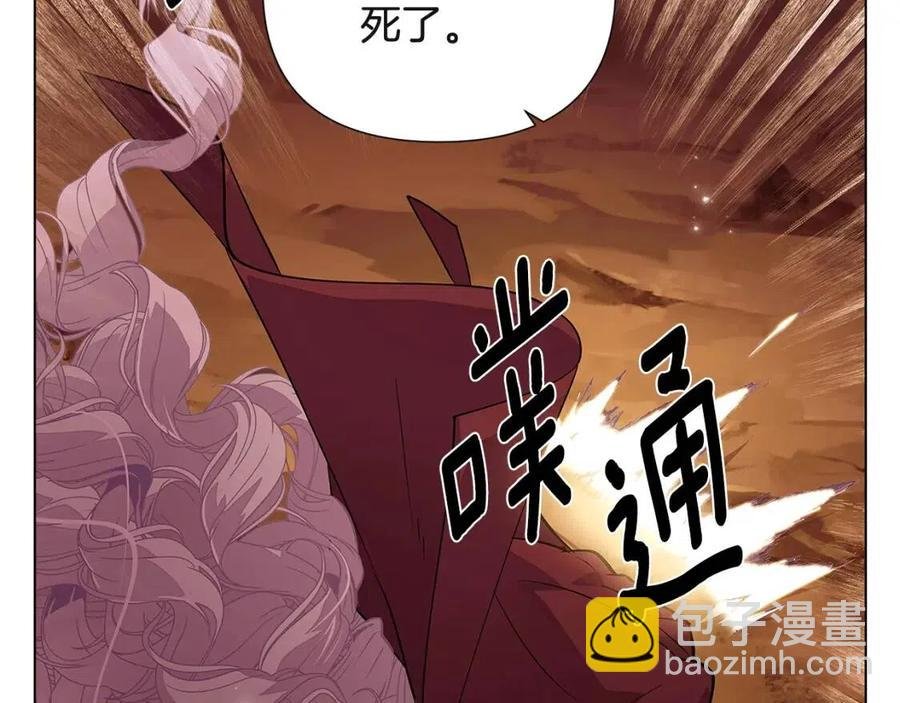 第74话 心态的转变