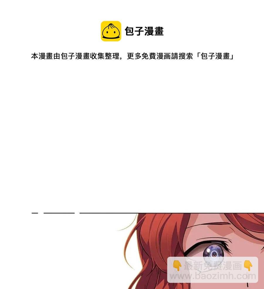 第74话 心态的转变