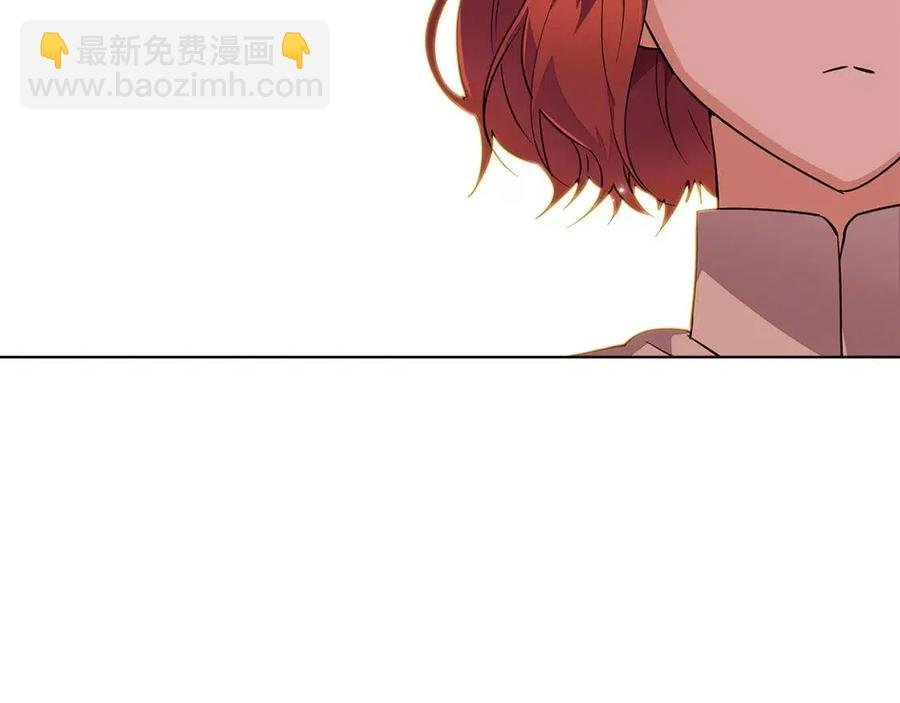 第74话 心态的转变