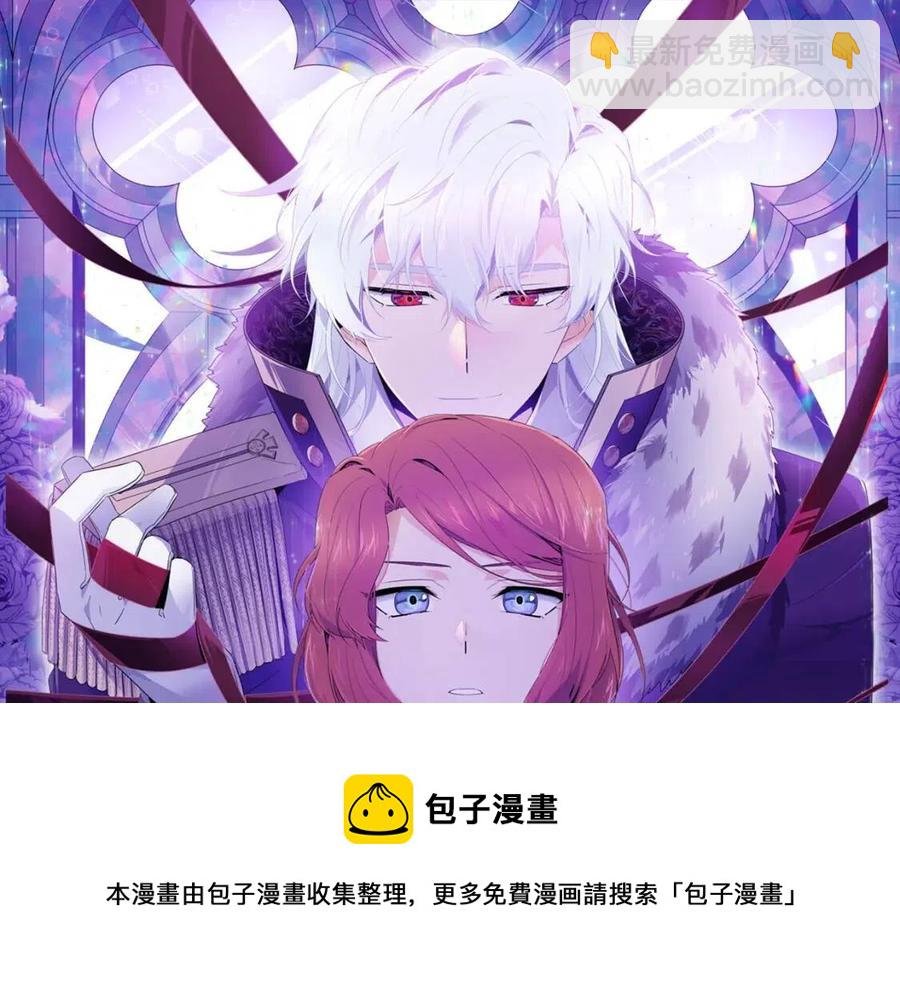 第74话 心态的转变