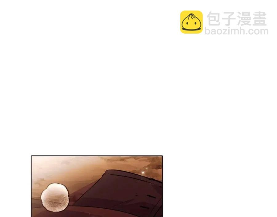 第74话 心态的转变